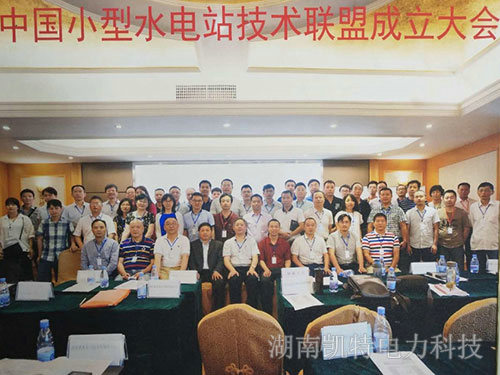 聯(lián)盟會(huì) 聯(lián)盟會(huì)